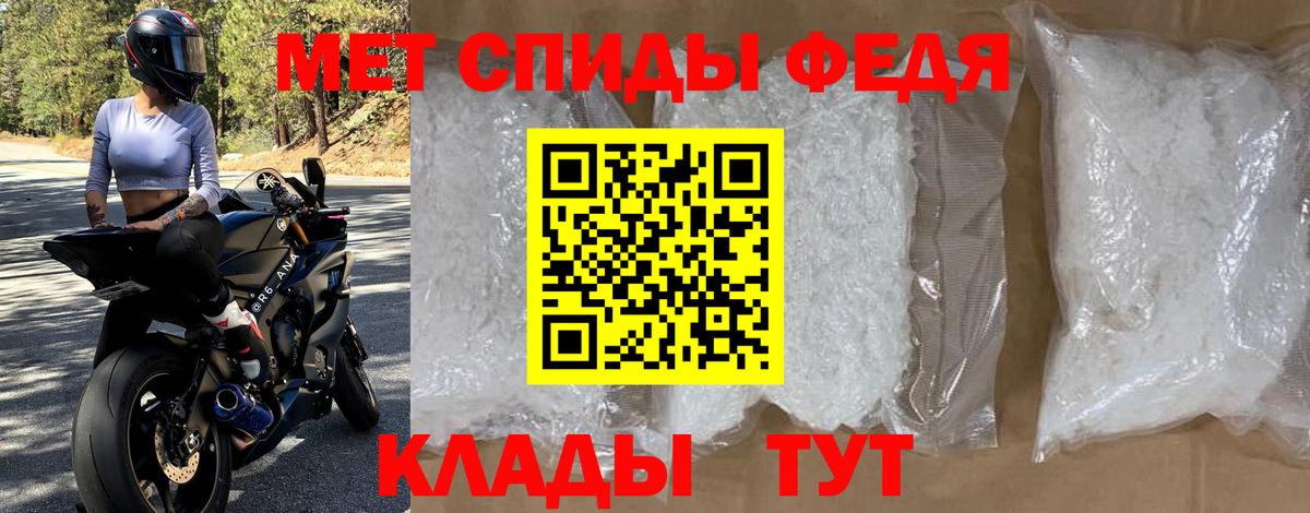 Cocaine Куйбышев