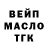 Амфетамин 97% Kristina Pavic