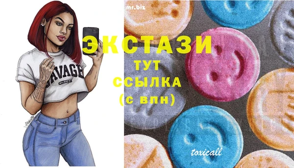 героин Нея