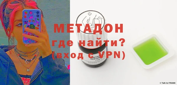 ПСИЛОЦИБИНОВЫЕ ГРИБЫ Надым