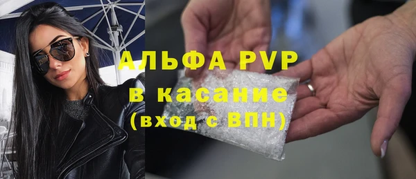 ПСИЛОЦИБИНОВЫЕ ГРИБЫ Надым