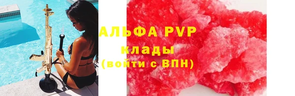 jwh Нефтегорск