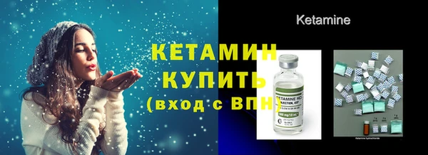 героин Нея