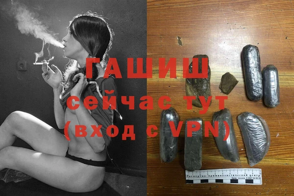 jwh Наволоки