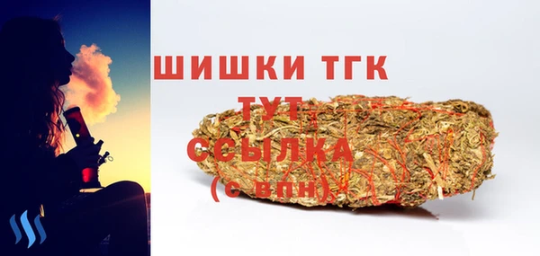 jwh Наволоки