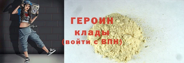 ПСИЛОЦИБИНОВЫЕ ГРИБЫ Надым