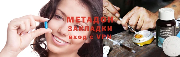 jwh Наволоки
