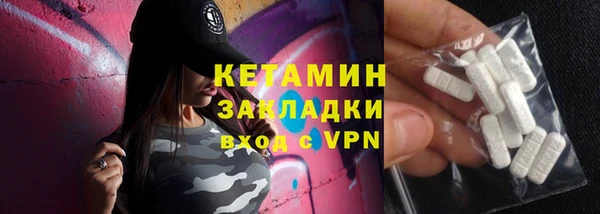 героин Нея