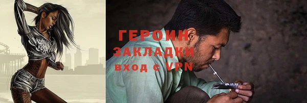 jwh Наволоки