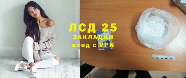 jwh Наволоки