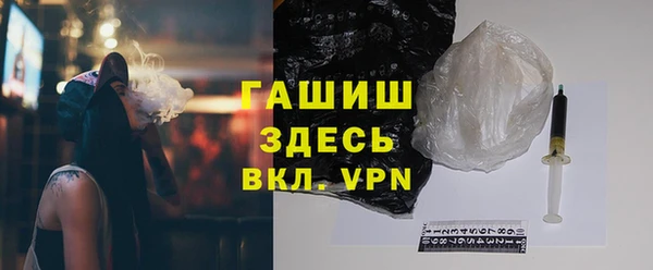 ПСИЛОЦИБИНОВЫЕ ГРИБЫ Надым