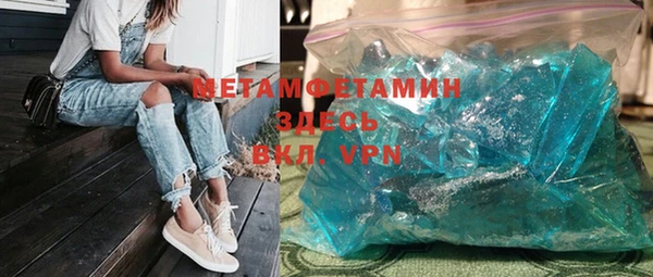 ПСИЛОЦИБИНОВЫЕ ГРИБЫ Надым