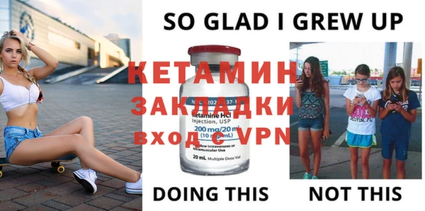 jwh Нефтегорск