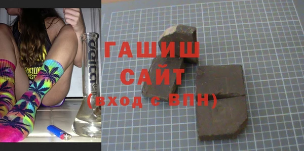 прущие крисы Нефтекумск