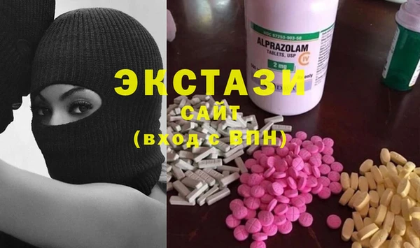 прущие крисы Нефтекумск
