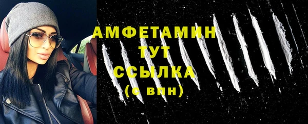 ПСИЛОЦИБИНОВЫЕ ГРИБЫ Навашино