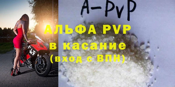jwh Наволоки