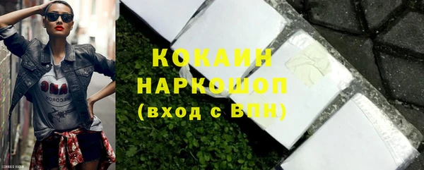 героин Нея