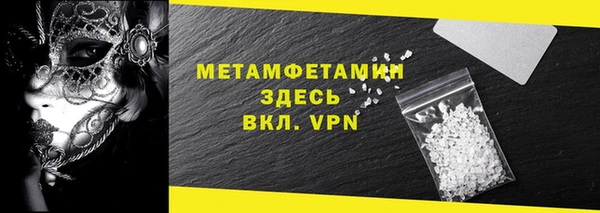ПСИЛОЦИБИНОВЫЕ ГРИБЫ Надым