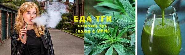 ПСИЛОЦИБИНОВЫЕ ГРИБЫ Навашино