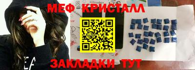 гашиш Балашиха