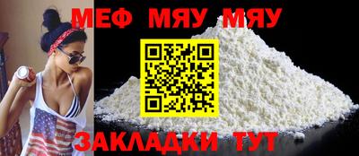 первитин Апрелевка