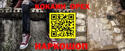 первитин Апрелевка
