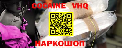 PSILOCYBIN Апшеронск