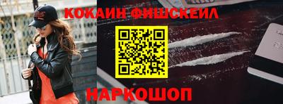 первитин Апрелевка