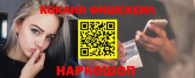 первитин Апрелевка