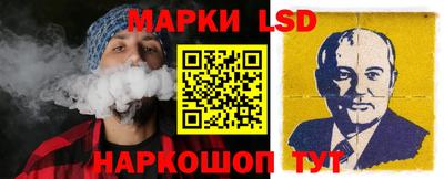 первитин Апрелевка