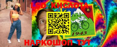меф VHQ Аргун