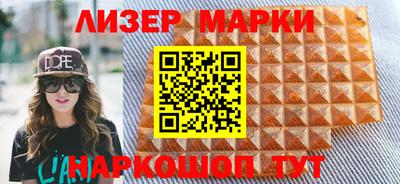 первитин Апрелевка