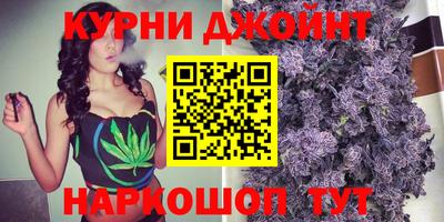первитин Апрелевка