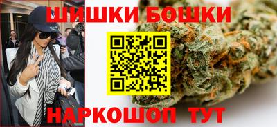меф VHQ Аргун