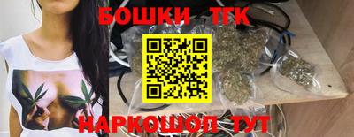 кокс Балаково