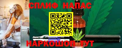 меф VHQ Абакан