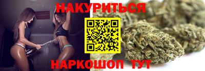 кокс Балаково