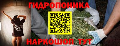 гашиш Балашиха