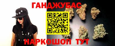 меф VHQ Аргун