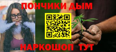 кокс Балаково