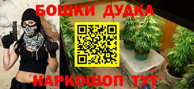 меф VHQ Аргун