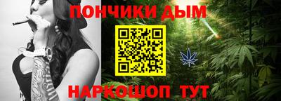 меф VHQ Аргун