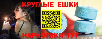 первитин Апрелевка