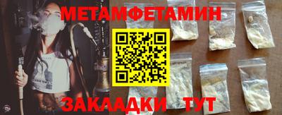 кокс Балаково