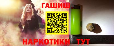 первитин Апрелевка
