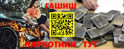 первитин Апрелевка