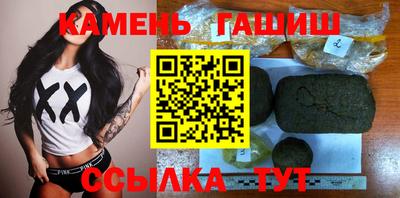 кокс Балаково