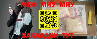 кокс Балаково