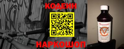 первитин Апрелевка
